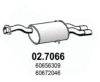 ALFA 7700844695 End Silencer